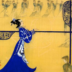 Fan Ji, Consort of King Zhuang of Chu